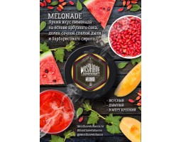 Табак для кальяна Must Have Melonade (Мелонад) 125г